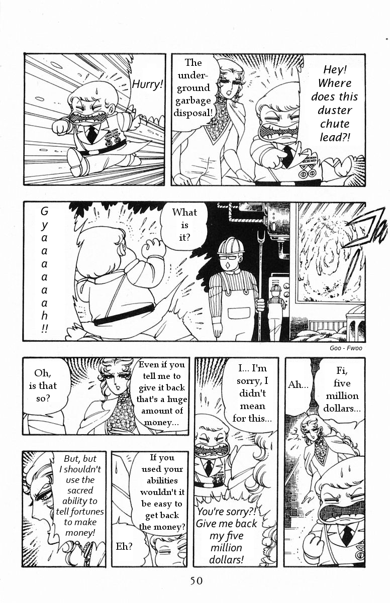 Read Patalliro! chapter 16 image 11 on Lezhin