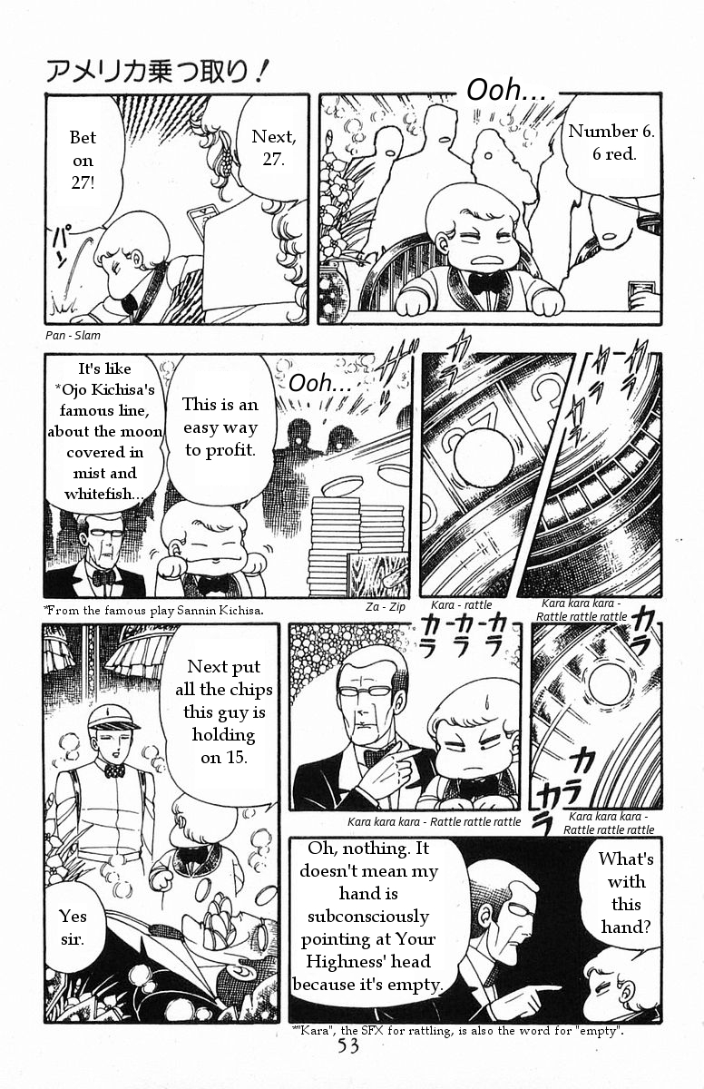 Read Patalliro! chapter 16 image 14 on Lezhin
