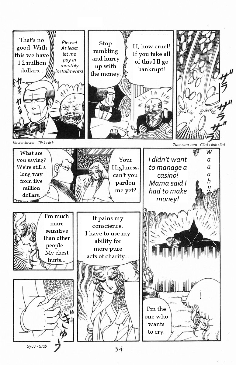 Read Patalliro! chapter 16 image 15 on Lezhin