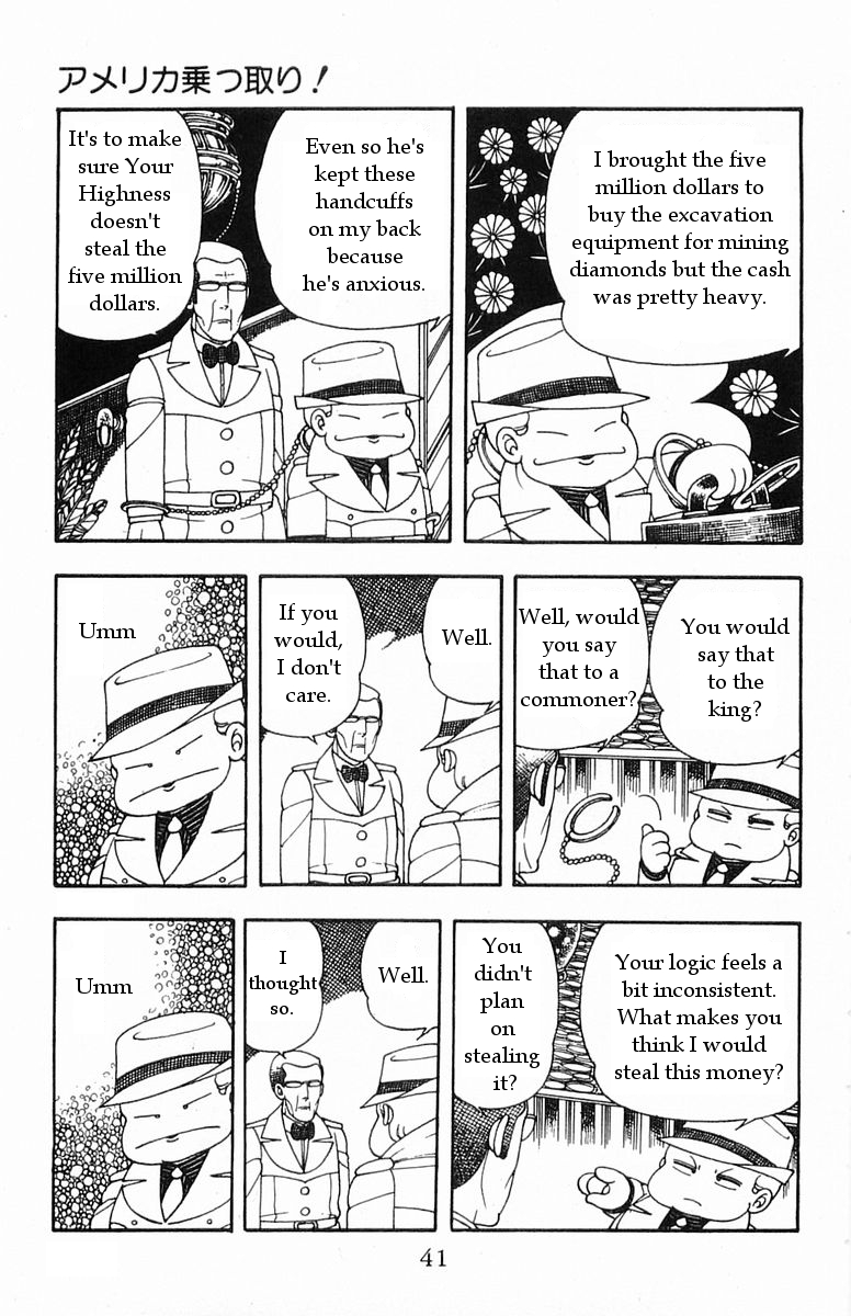 Read Patalliro! chapter 16 image 2 on Lezhin