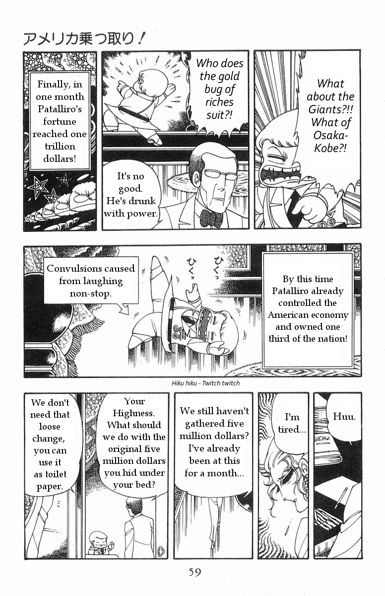 Read Patalliro! chapter 16 image 20 on Lezhin