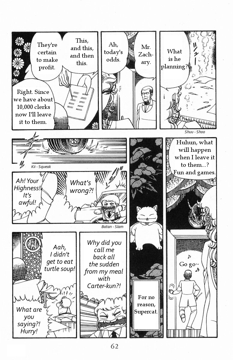 Read Patalliro! chapter 16 image 23 on Lezhin