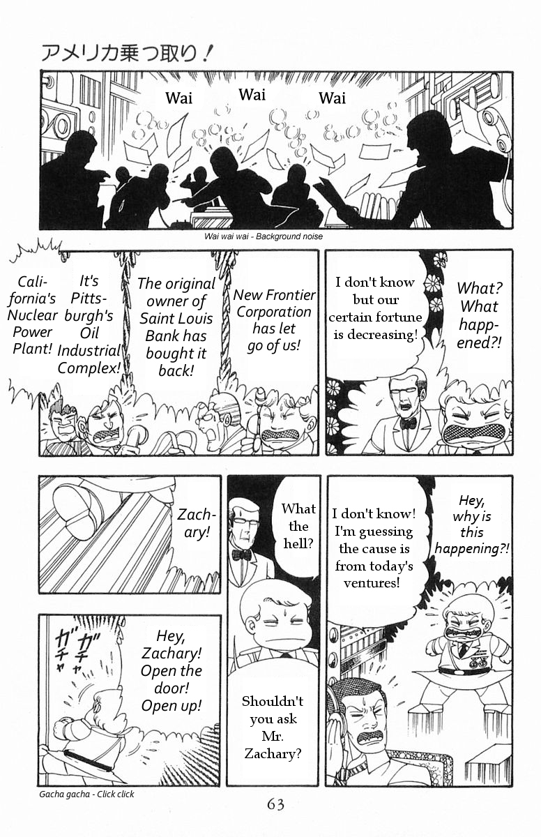 Read Patalliro! chapter 16 image 24 on Lezhin