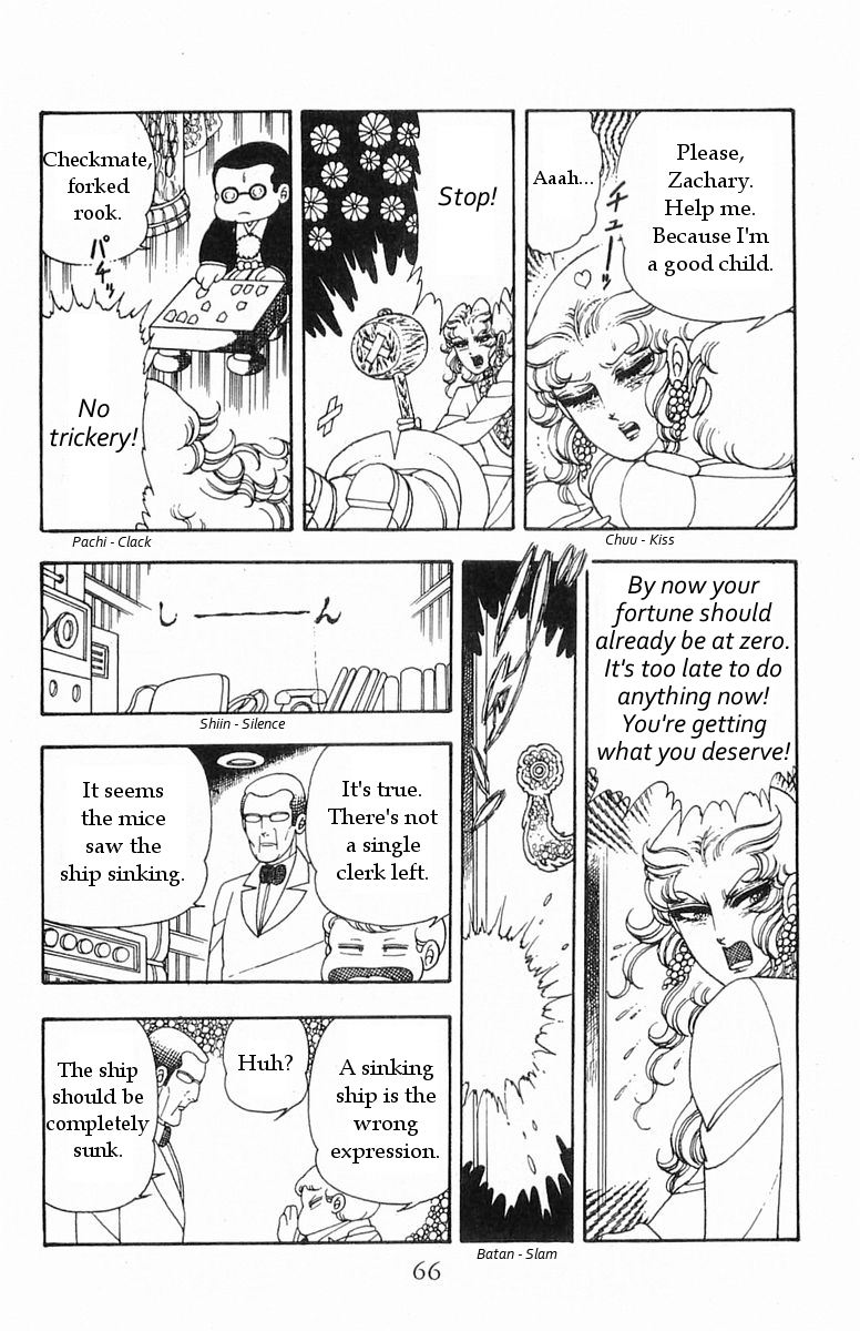 Read Patalliro! chapter 16 image 27 on Lezhin