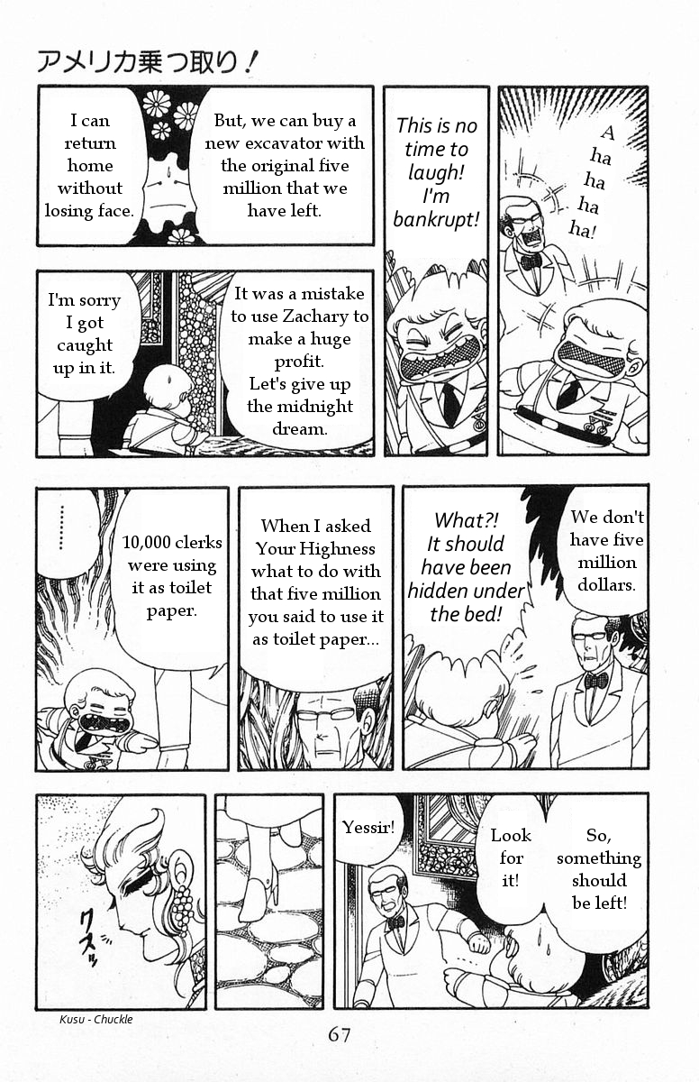 Read Patalliro! chapter 16 image 28 on Lezhin
