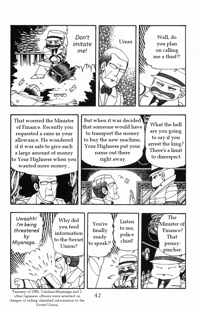 Read Patalliro! chapter 16 image 3 on Lezhin