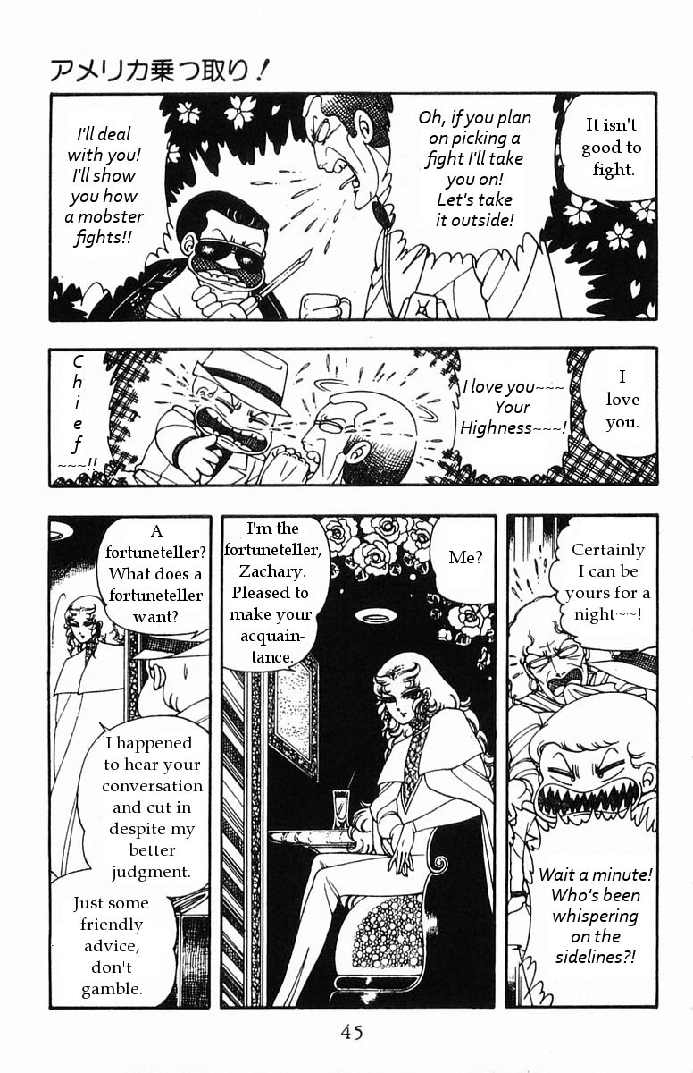 Read Patalliro! chapter 16 image 6 on Lezhin