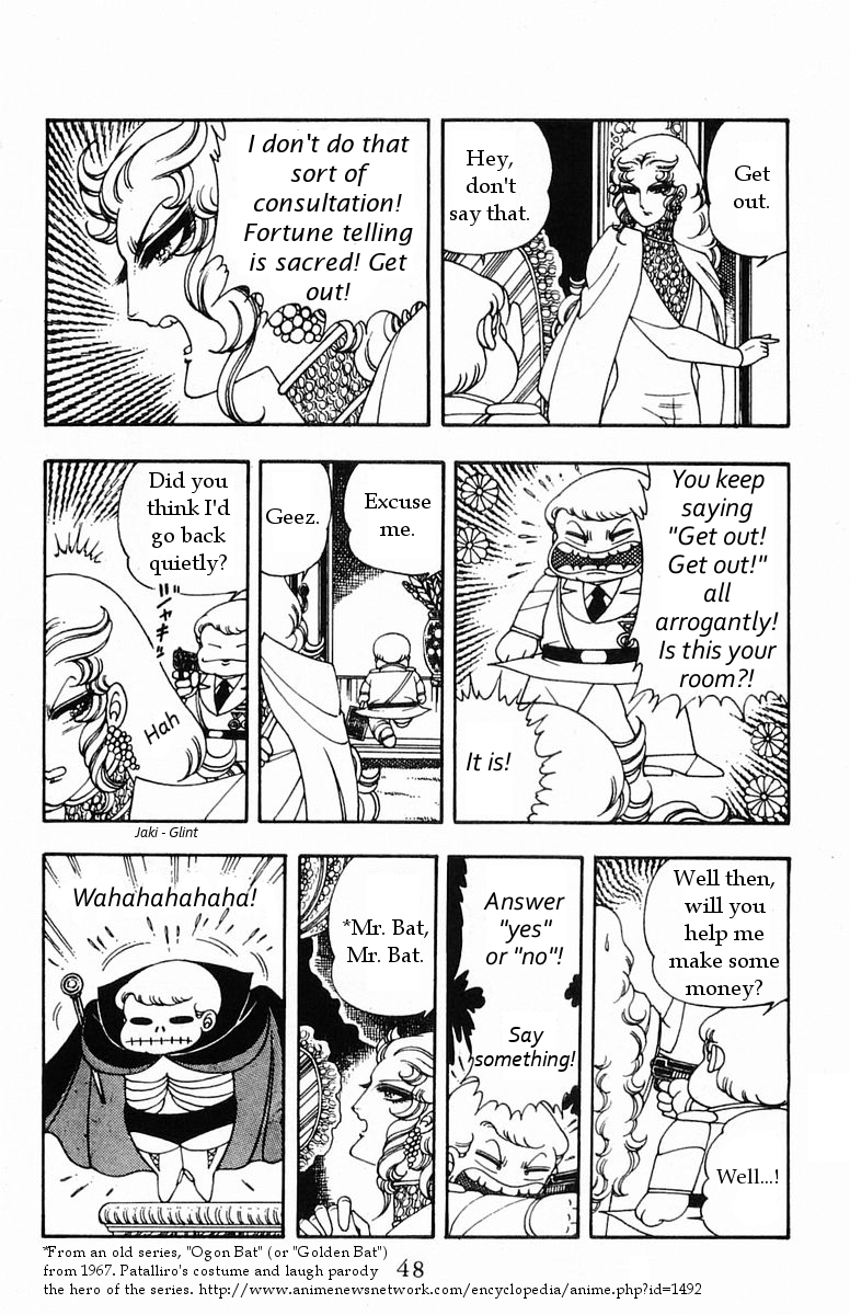 Read Patalliro! chapter 16 image 9 on Lezhin