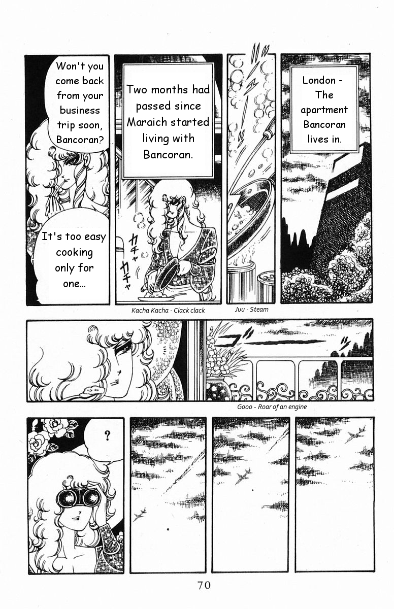 Read Patalliro! chapter 17 image 1 on Lezhin