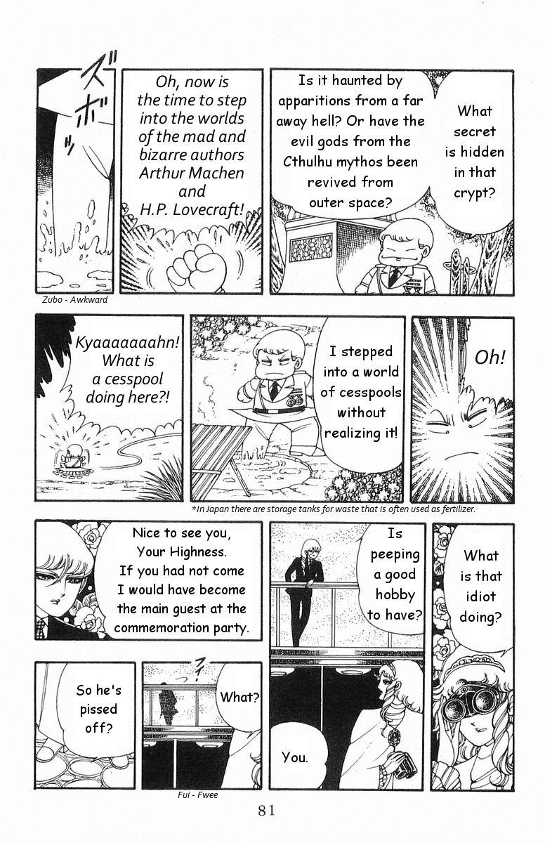 Read Patalliro! chapter 17 image 12 on Lezhin