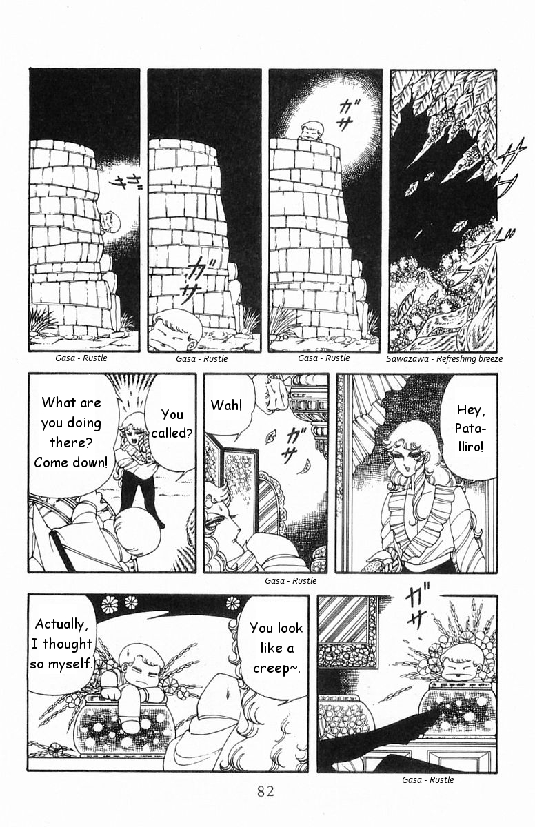 Read Patalliro! chapter 17 image 13 on Lezhin