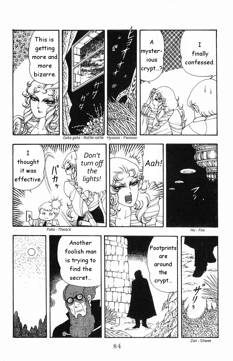 Read Patalliro! chapter 17 image 15 on Lezhin