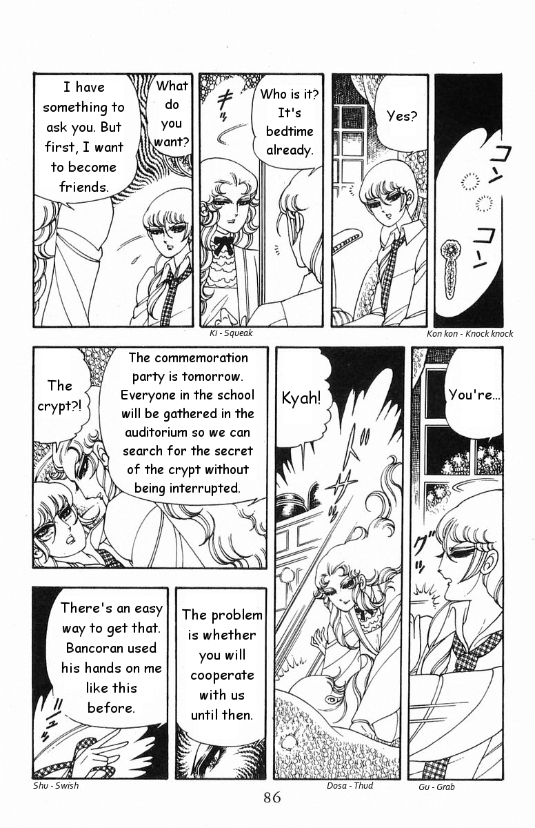 Read Patalliro! chapter 17 image 17 on Lezhin