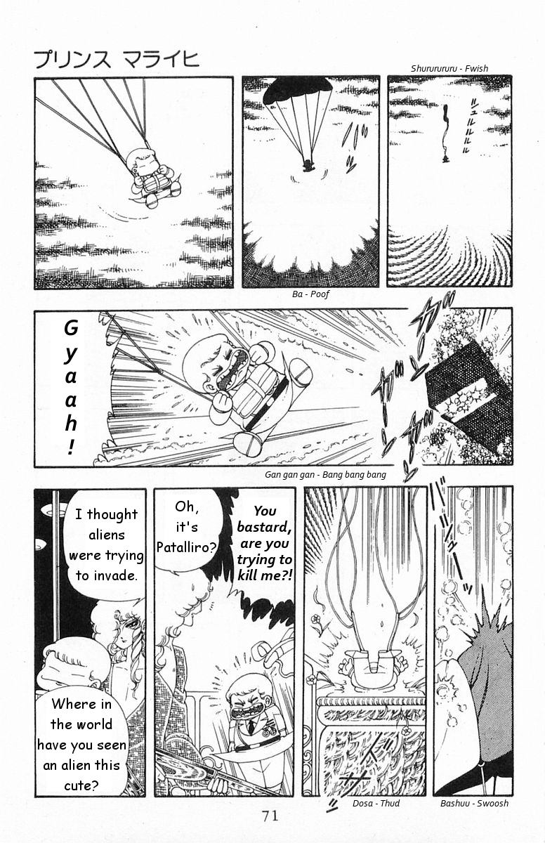 Read Patalliro! chapter 17 image 2 on Lezhin