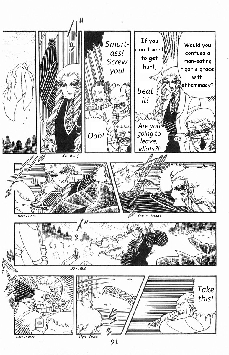 Read Patalliro! chapter 17 image 22 on Lezhin