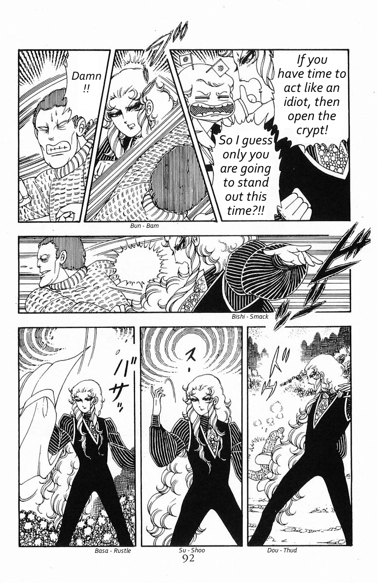 Read Patalliro! chapter 17 image 23 on Lezhin
