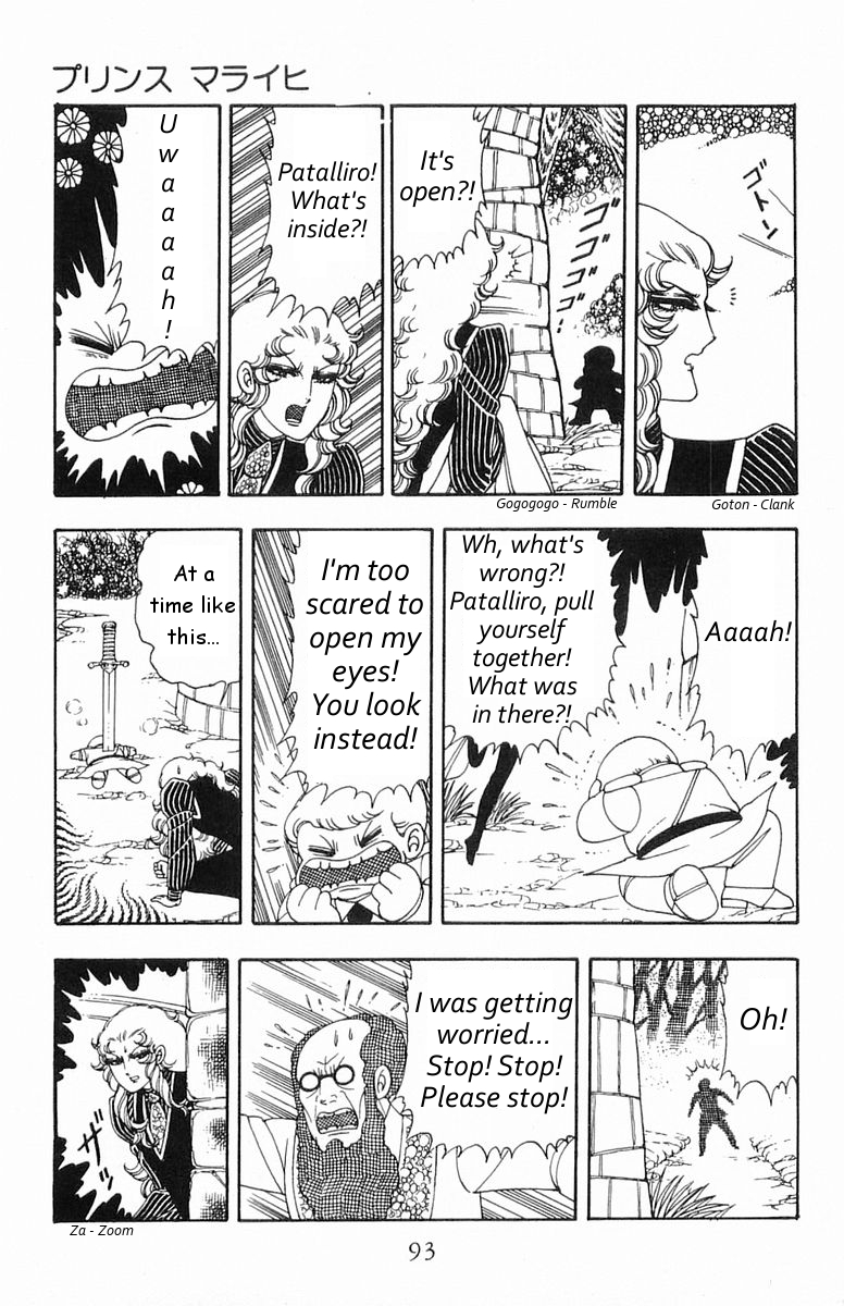 Read Patalliro! chapter 17 image 24 on Lezhin