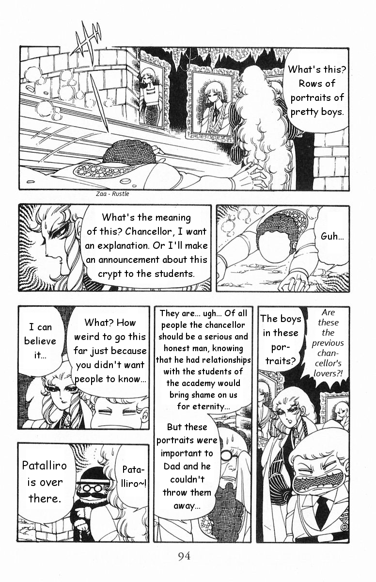 Read Patalliro! chapter 17 image 25 on Lezhin