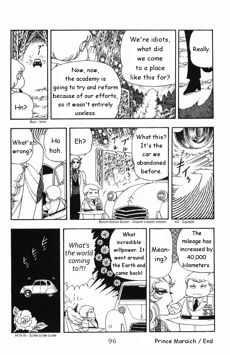 Read Patalliro! chapter 17 image 27 on Lezhin