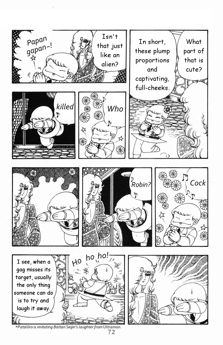 Read Patalliro! chapter 17 image 3 on Lezhin