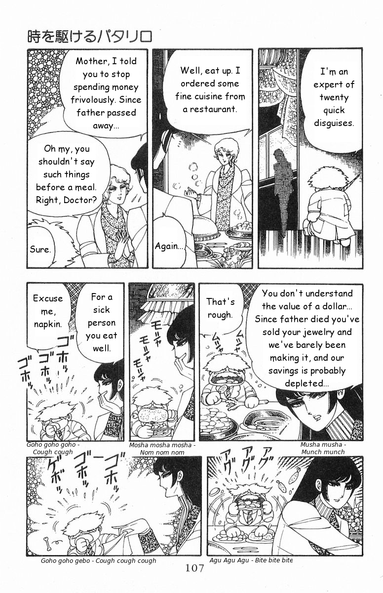 Read Patalliro! chapter 18 image 10 on Lezhin