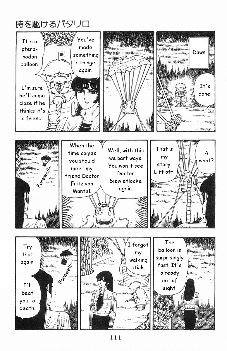 Read Patalliro! chapter 18 image 14 on Lezhin