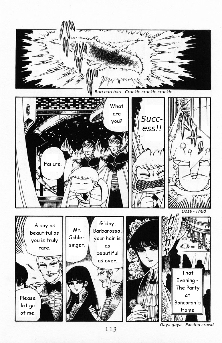 Read Patalliro! chapter 18 image 16 on Lezhin