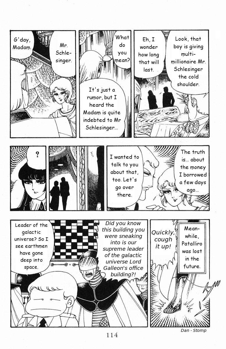 Read Patalliro! chapter 18 image 17 on Lezhin