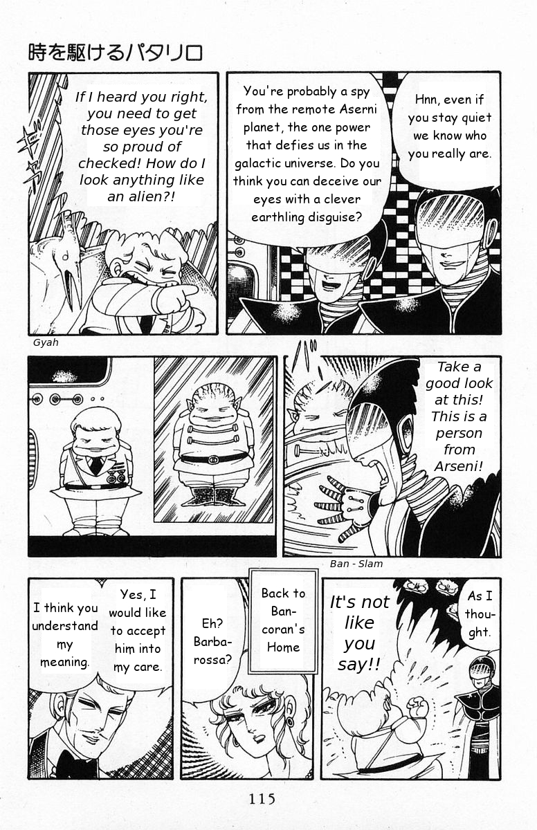 Read Patalliro! chapter 18 image 18 on Lezhin