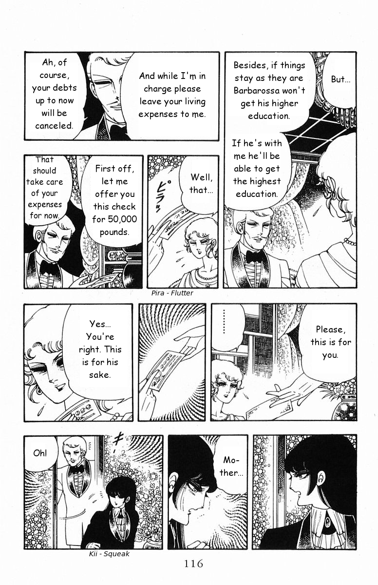 Read Patalliro! chapter 18 image 19 on Lezhin