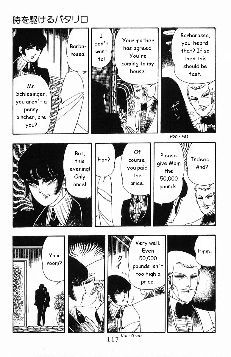 Read Patalliro! chapter 18 image 20 on Lezhin