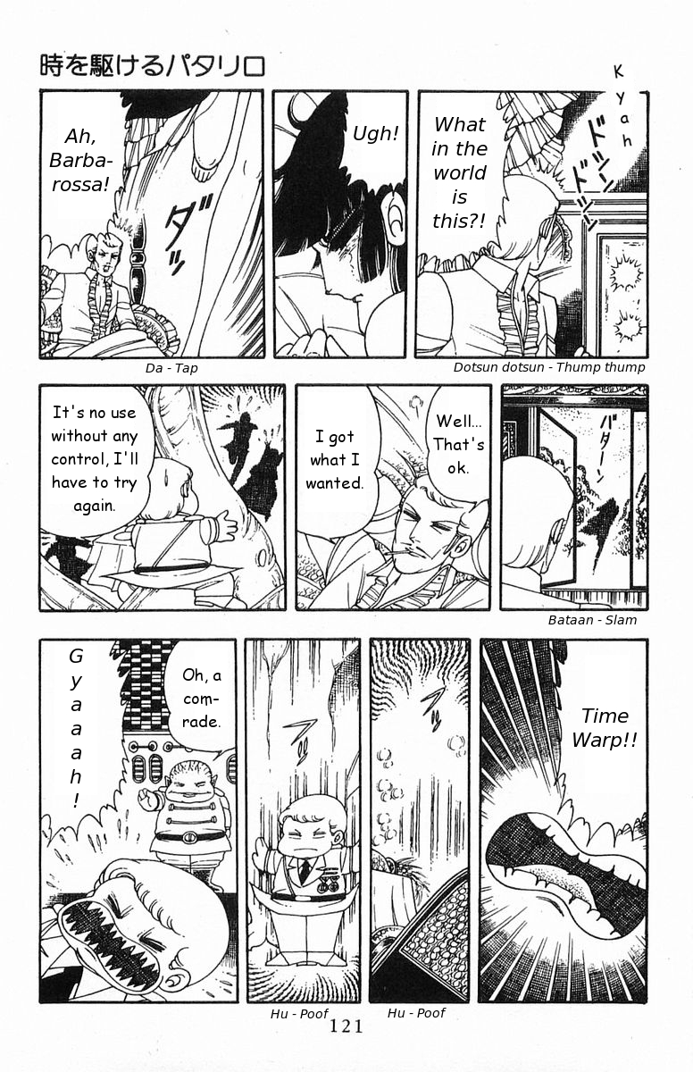 Read Patalliro! chapter 18 image 24 on Lezhin
