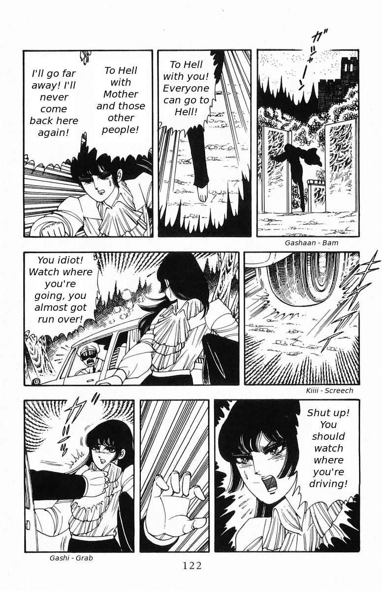 Read Patalliro! chapter 18 image 25 on Lezhin