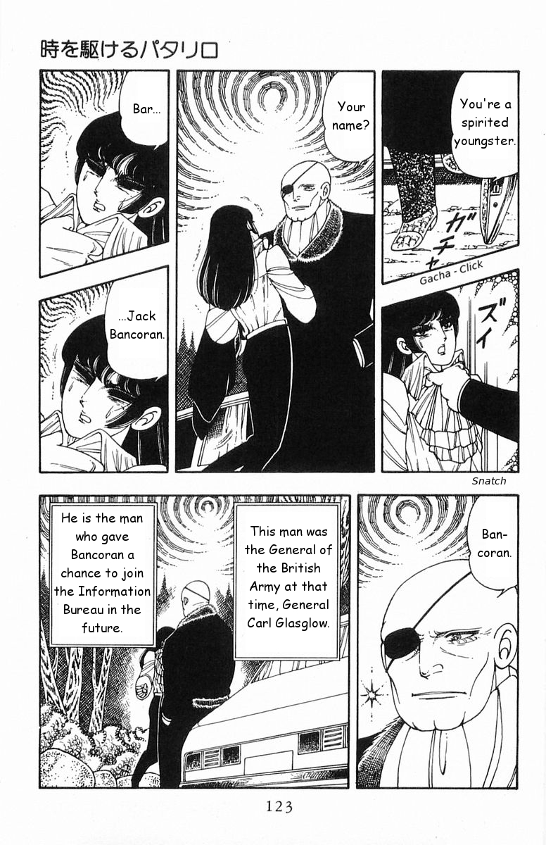 Read Patalliro! chapter 18 image 26 on Lezhin