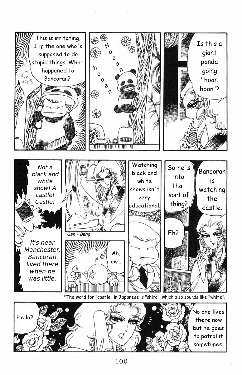 Read Patalliro! chapter 18 image 3 on Lezhin