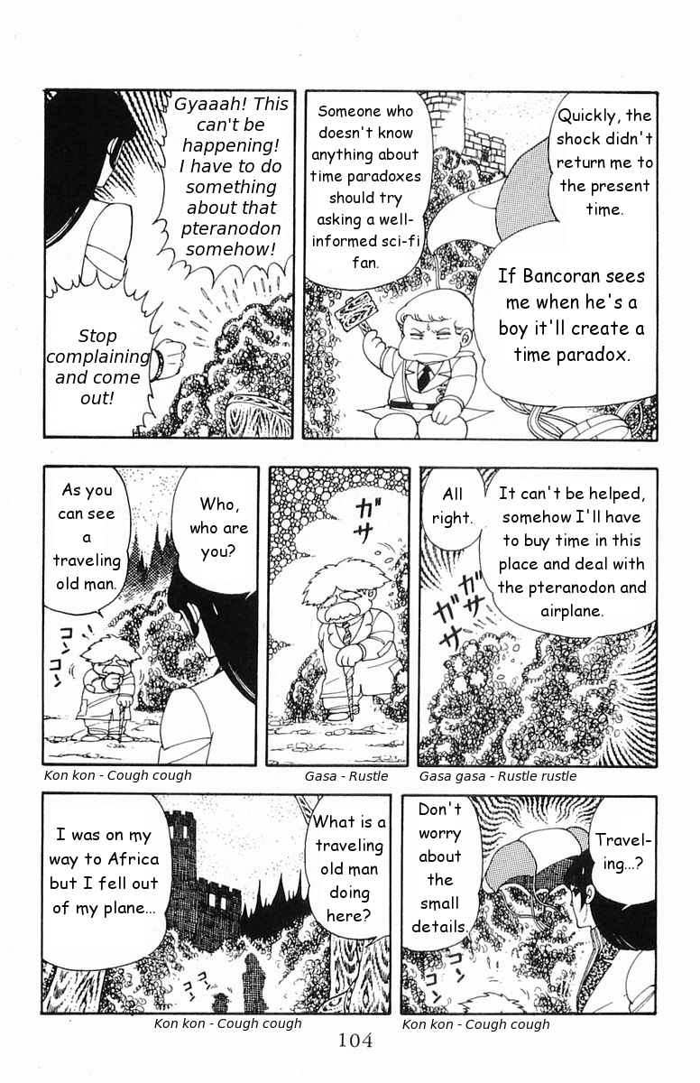 Read Patalliro! chapter 18 image 7 on Lezhin