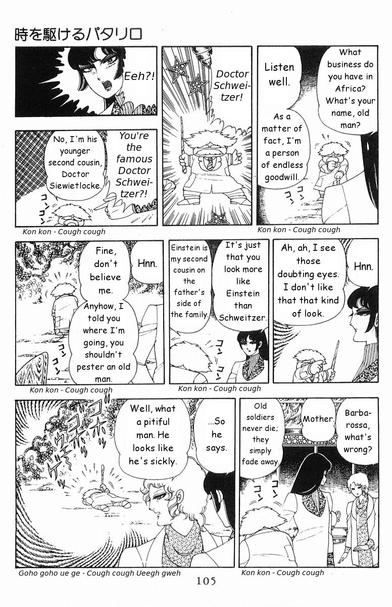 Read Patalliro! chapter 18 image 8 on Lezhin