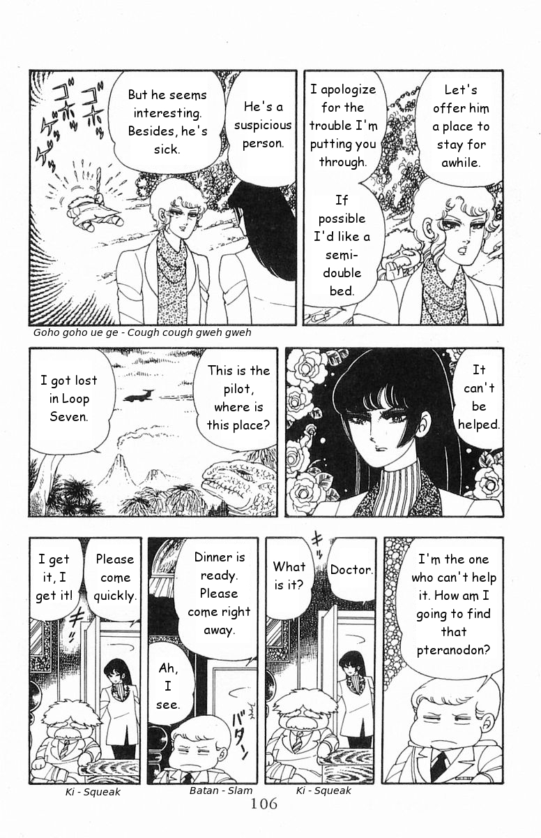 Read Patalliro! chapter 18 image 9 on Lezhin