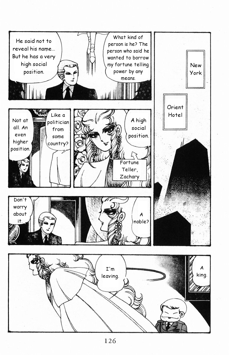Read Patalliro! chapter 19 image 1 on Lezhin