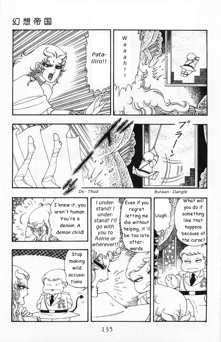 Read Patalliro! chapter 19 image 10 on Lezhin