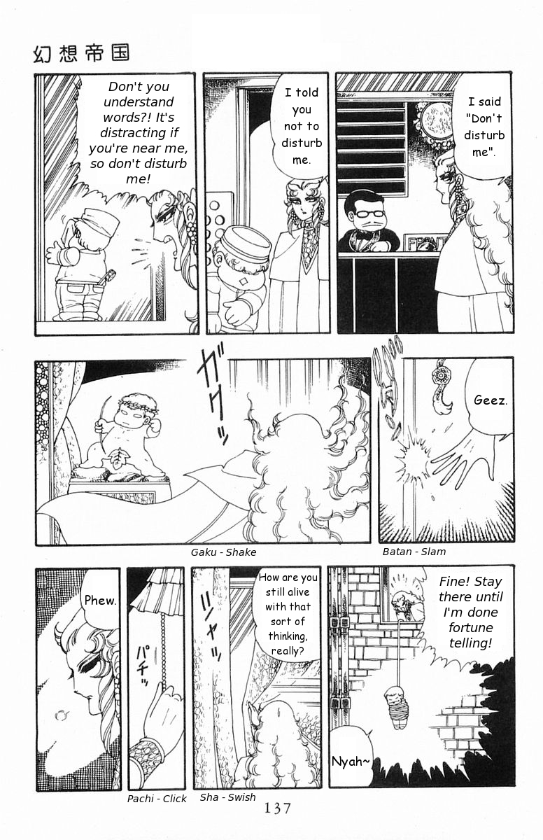 Read Patalliro! chapter 19 image 12 on Lezhin
