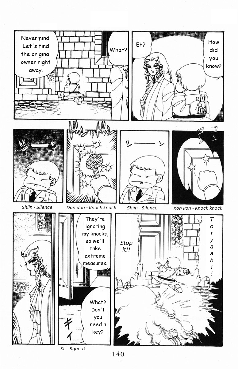 Read Patalliro! chapter 19 image 15 on Lezhin