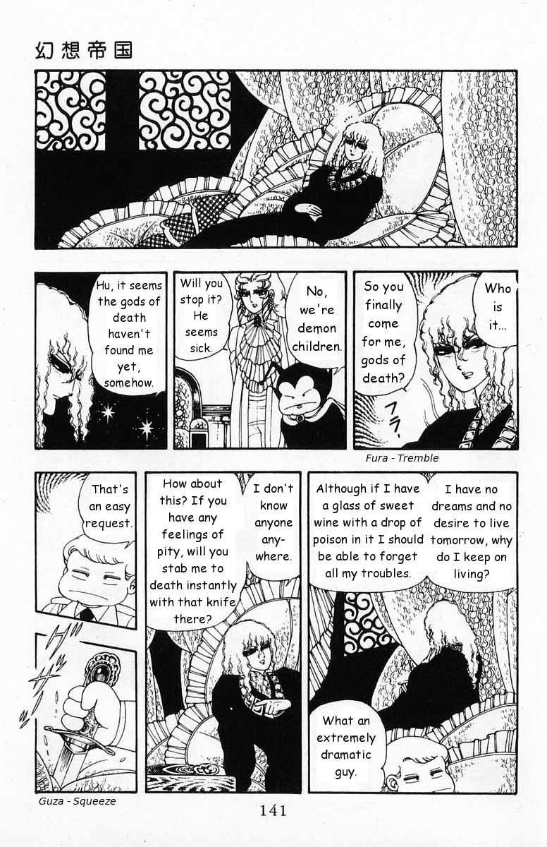 Read Patalliro! chapter 19 image 16 on Lezhin