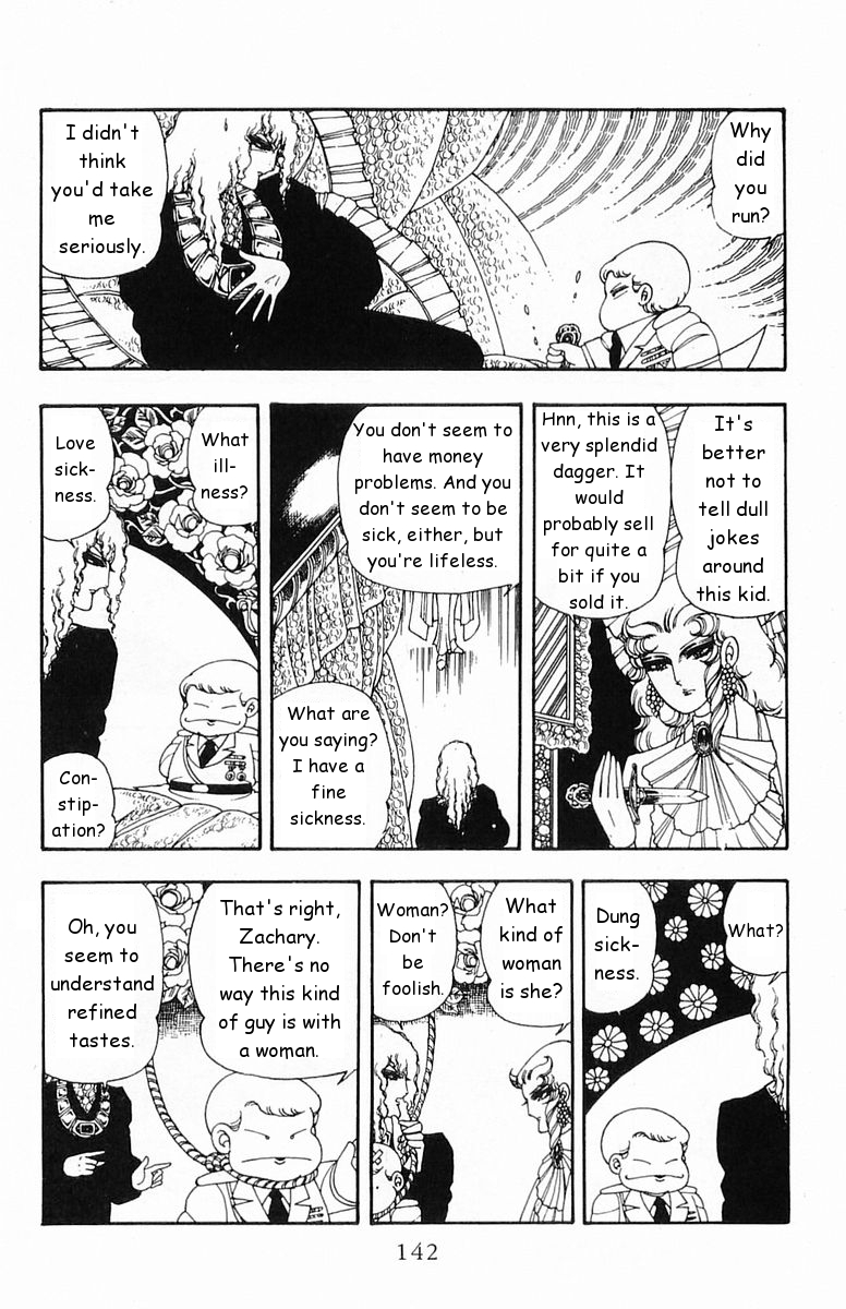 Read Patalliro! chapter 19 image 17 on Lezhin