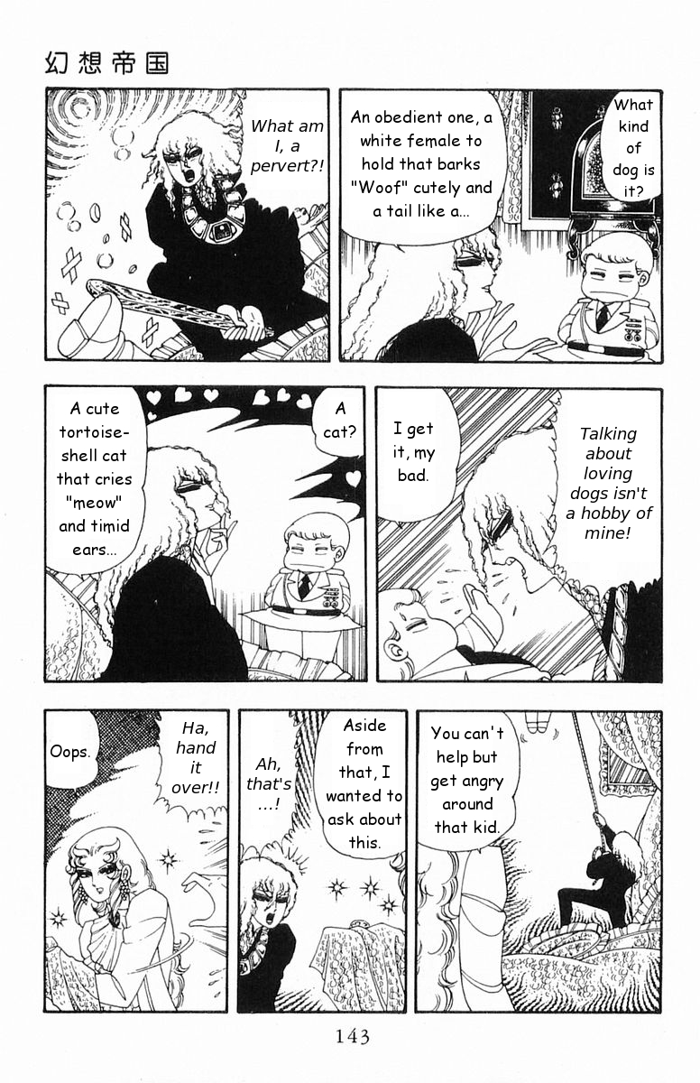 Read Patalliro! chapter 19 image 18 on Lezhin