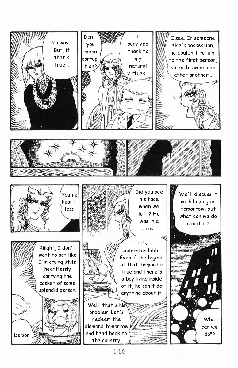 Read Patalliro! chapter 19 image 21 on Lezhin
