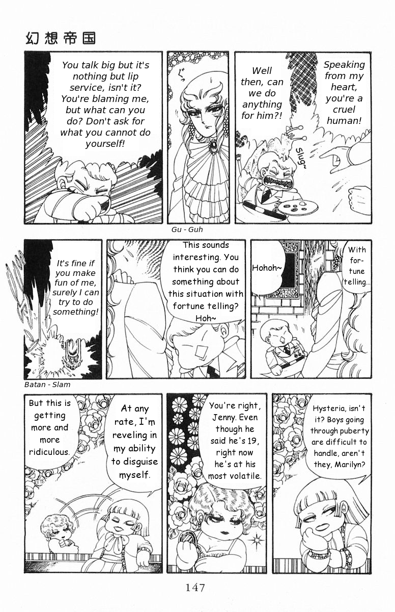 Read Patalliro! chapter 19 image 22 on Lezhin