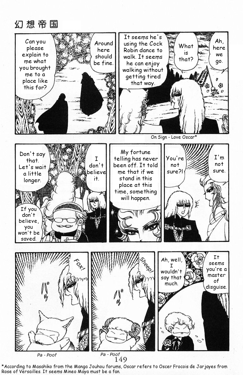 Read Patalliro! chapter 19 image 24 on Lezhin