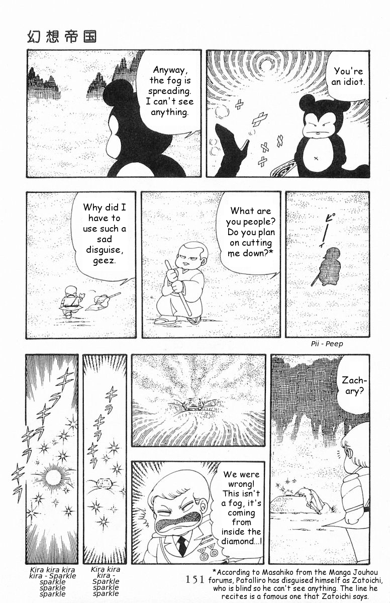 Read Patalliro! chapter 19 image 26 on Lezhin