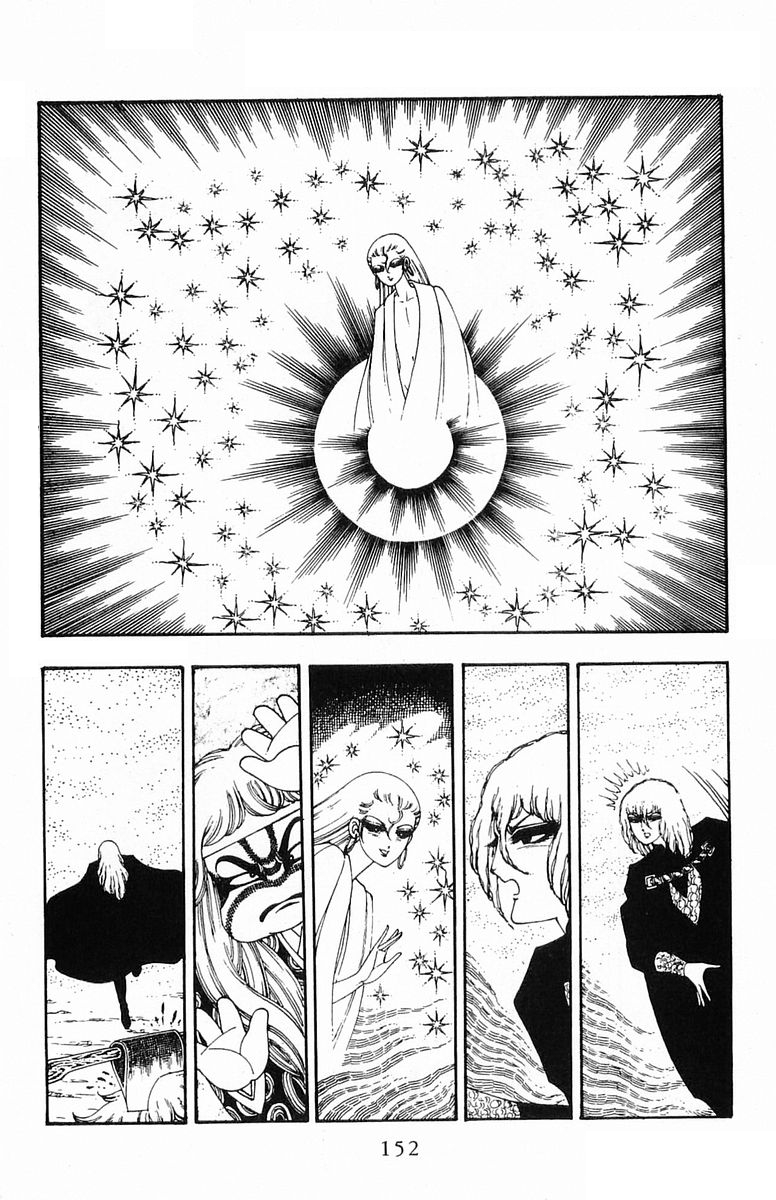 Read Patalliro! chapter 19 image 27 on Lezhin